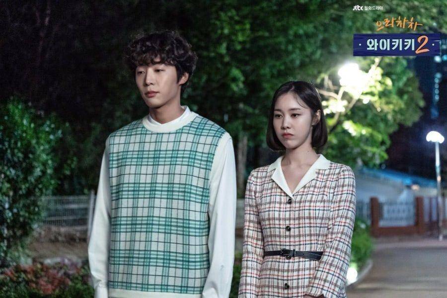 Soompi.com