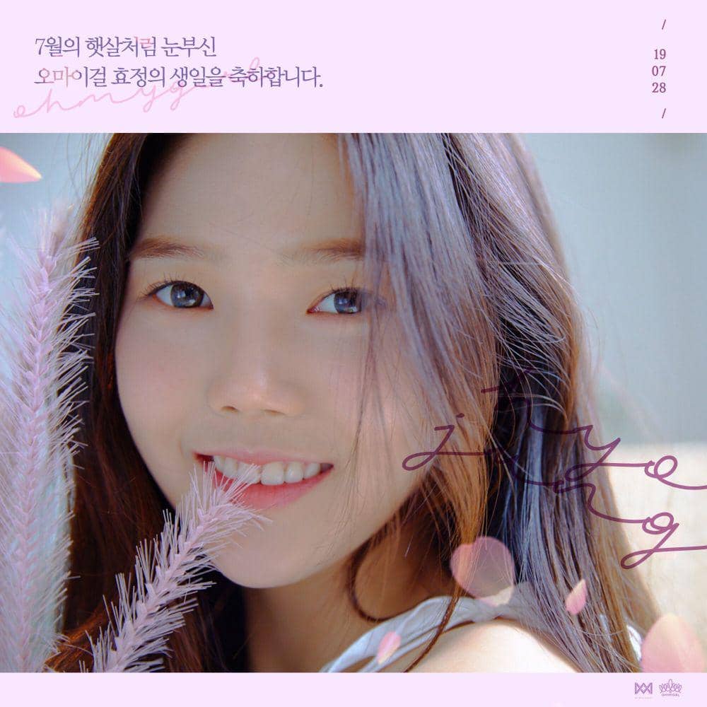 twitter.com/8_OHMYGIRL