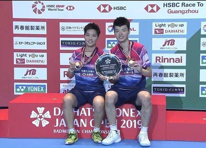 Instagram: ina_badminton