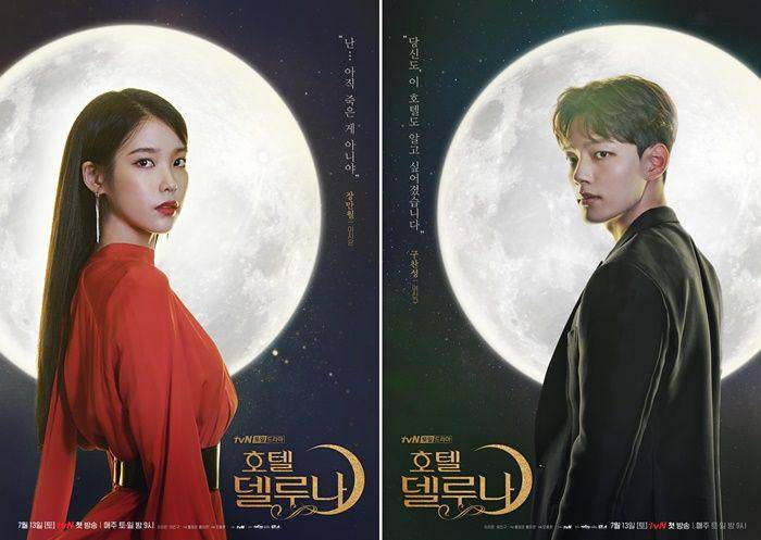 dramabeans.com