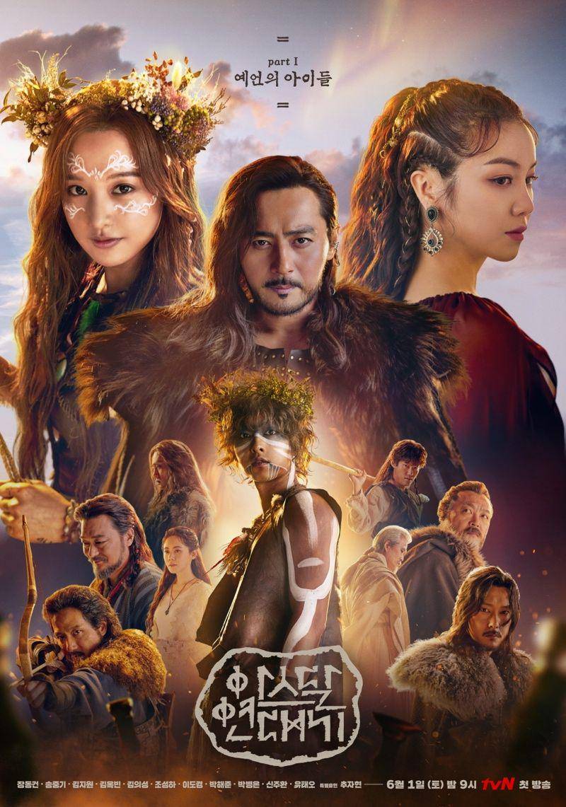 asianwiki.com