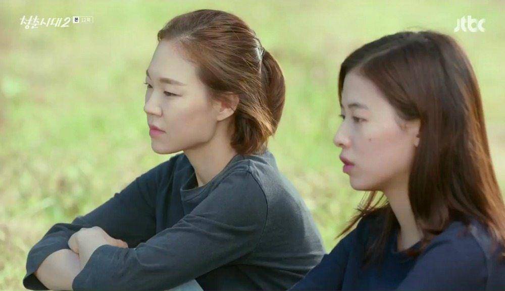 dramabeans.com