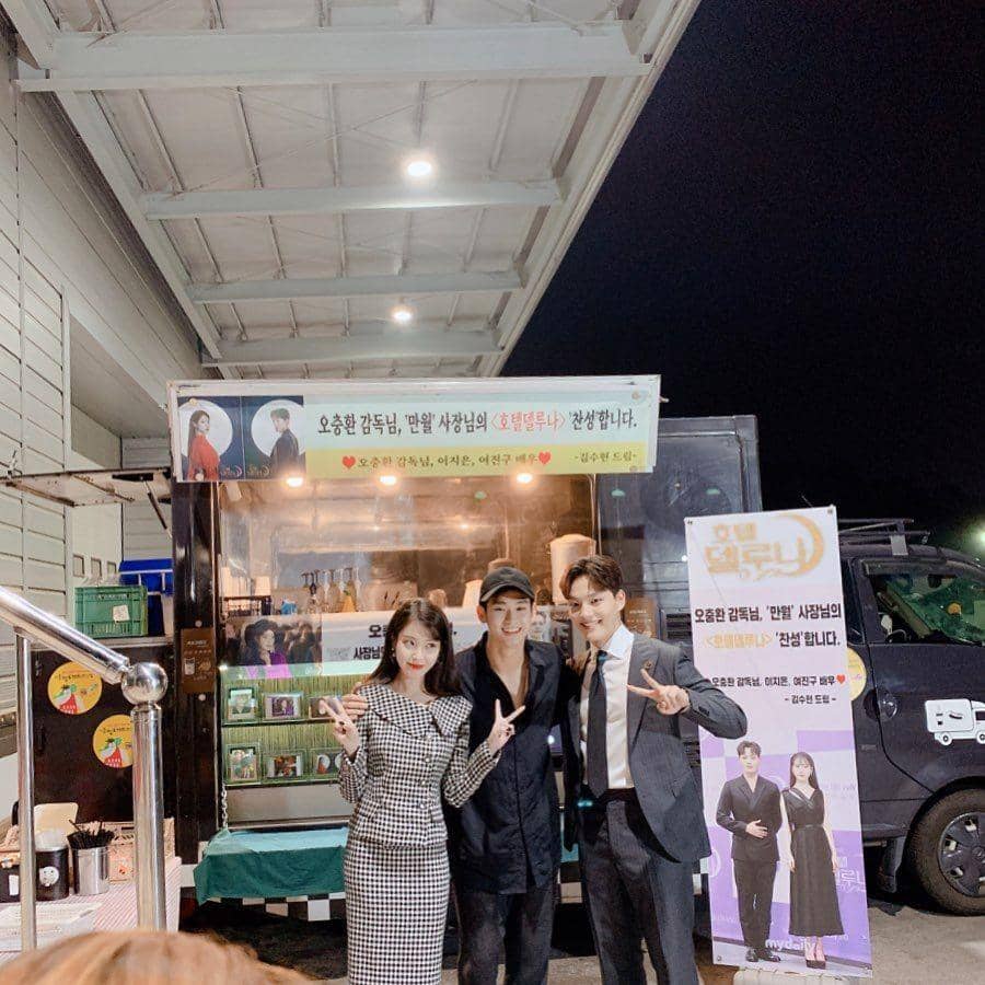 instagram.com/yeojin9oo