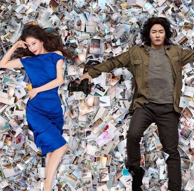 hancinema.net