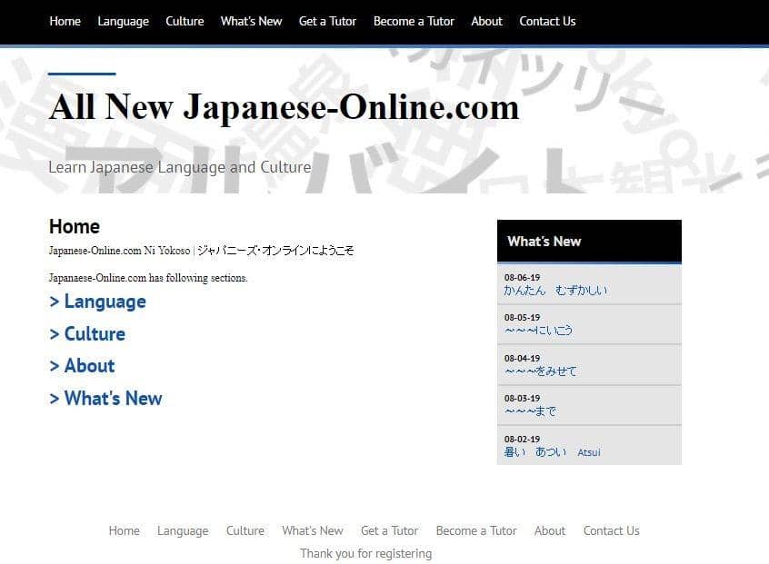 japanese-online.com