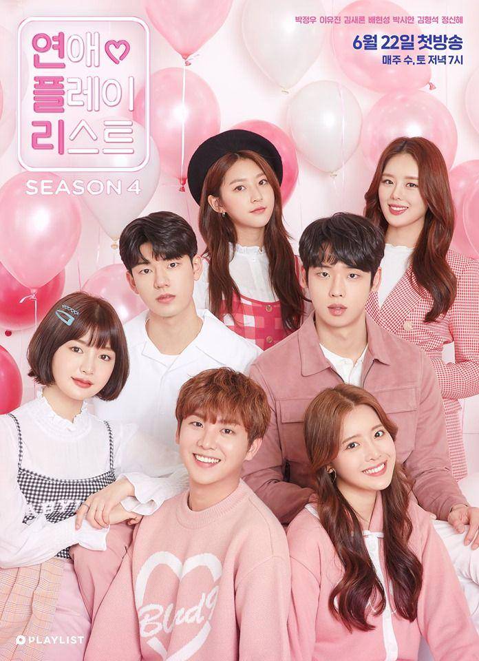 kpopmap.com