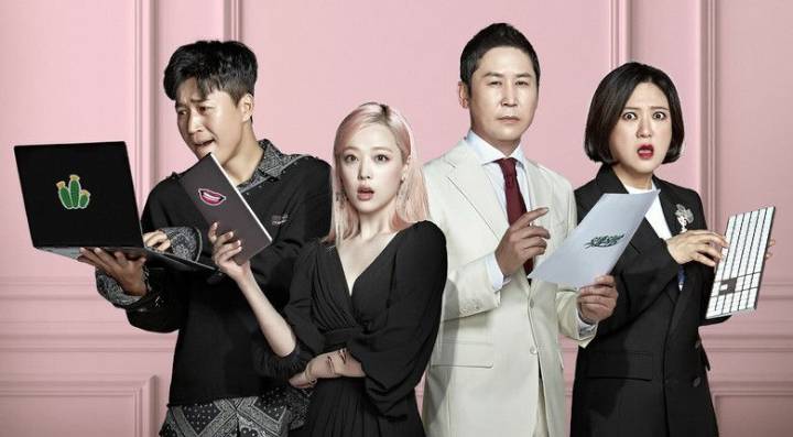 viki.com/JTBC2