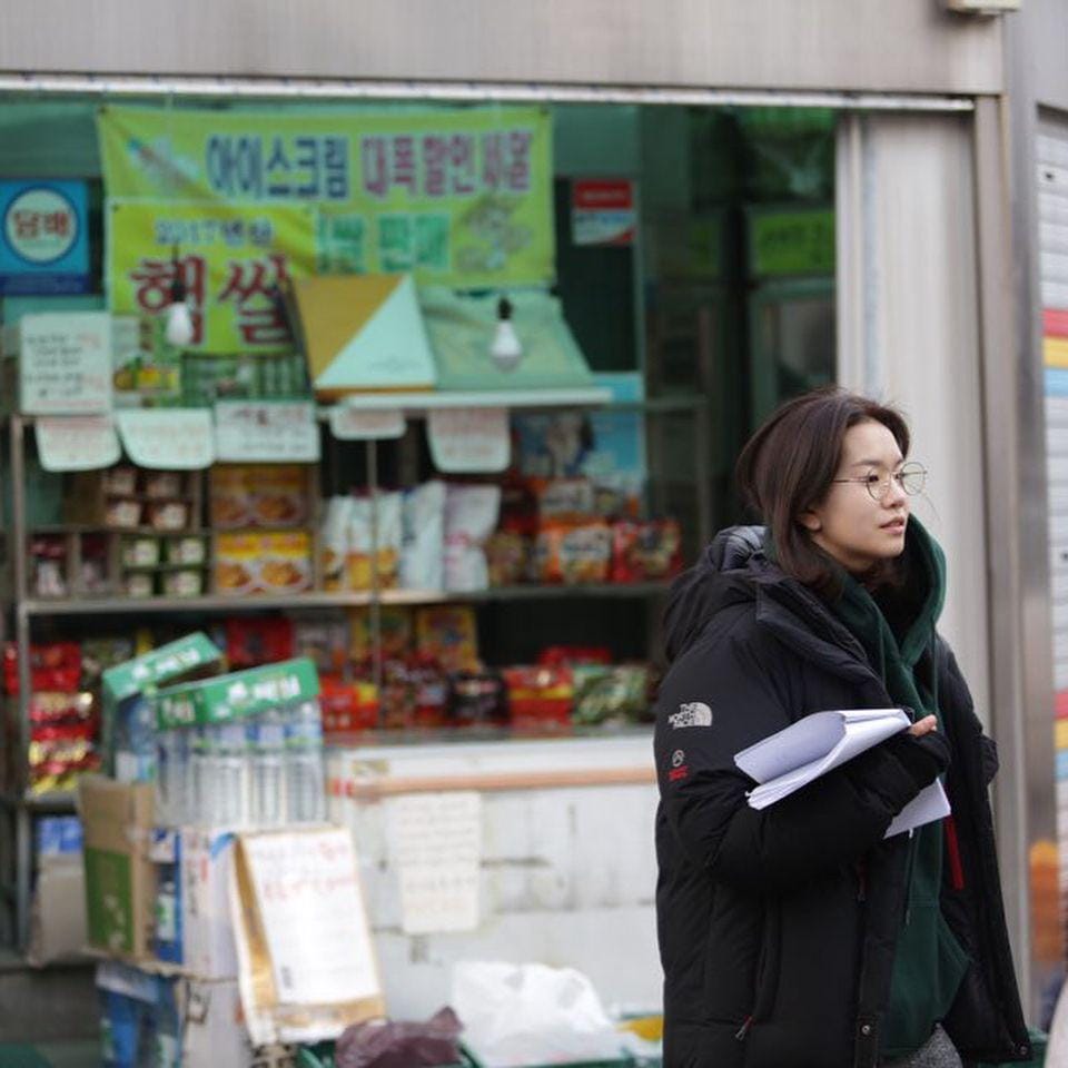 instagram.com/difsul