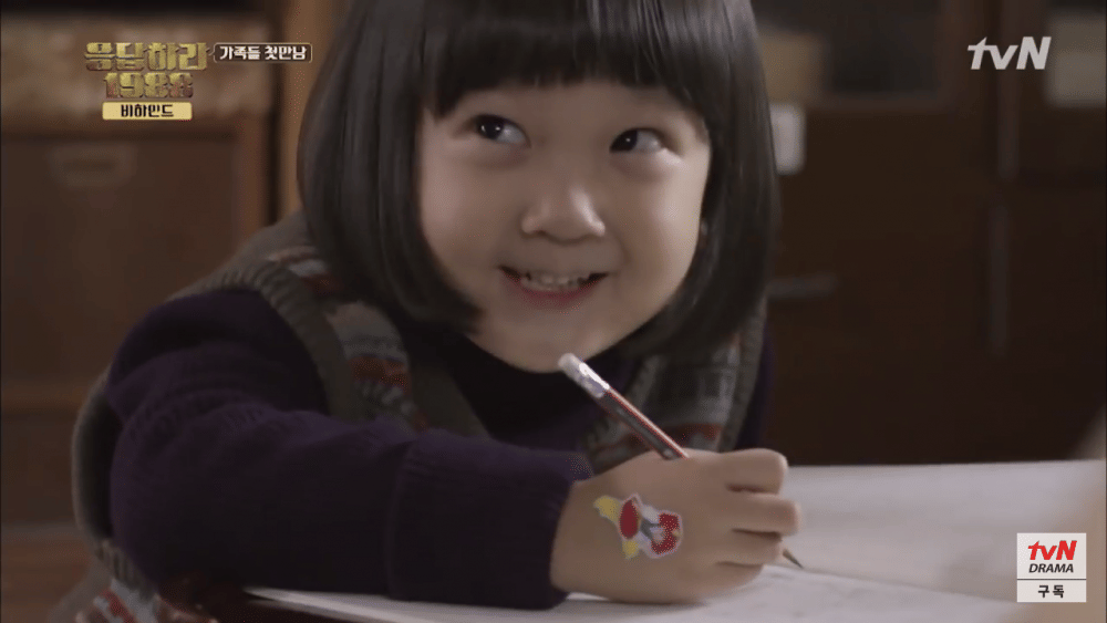 youtube.com/tvN DRAMA