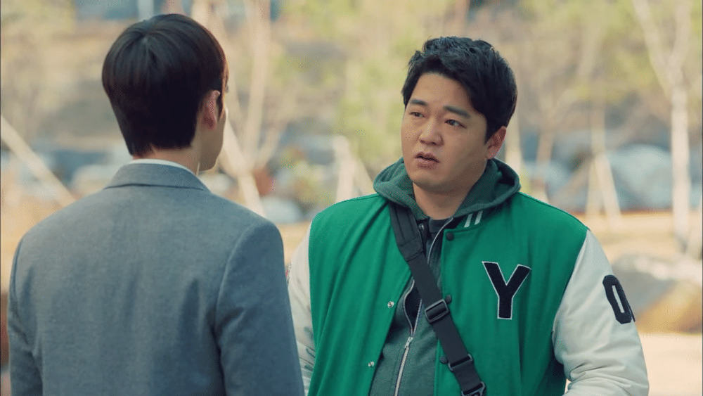 viu.app.link/Cheese In The Trap tvN