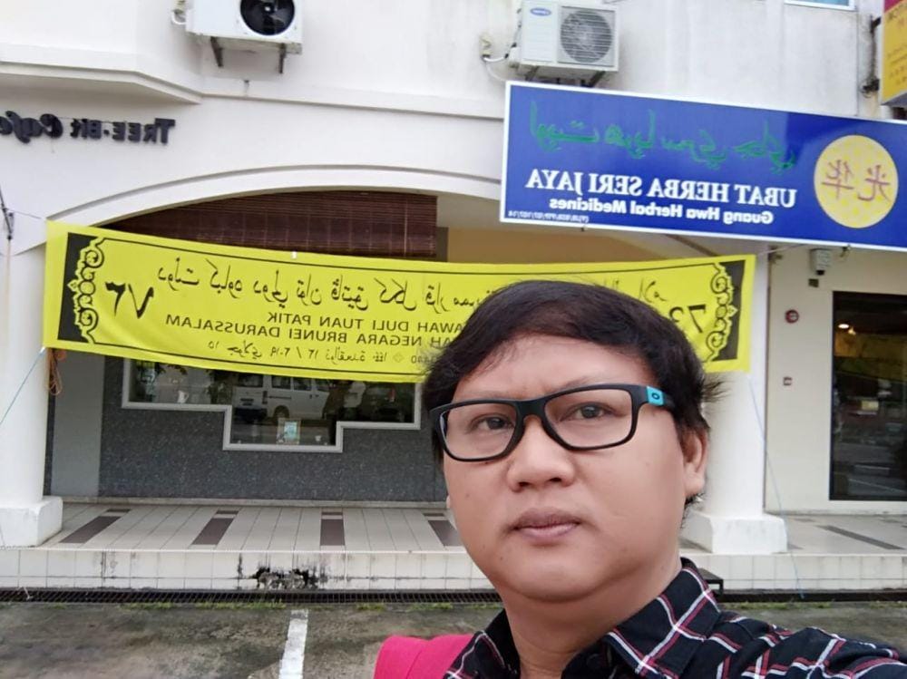 Dok.IDN Times/Istimewa