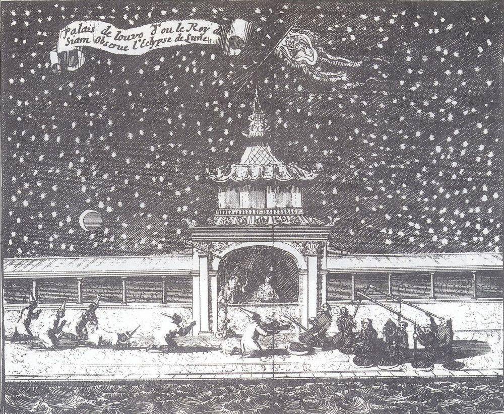 "Voyage de Siam des Pères Jésuites envoyez par le Roy aux Indes et à la Chine" (Paris, 1686) (C. Vermeleun)