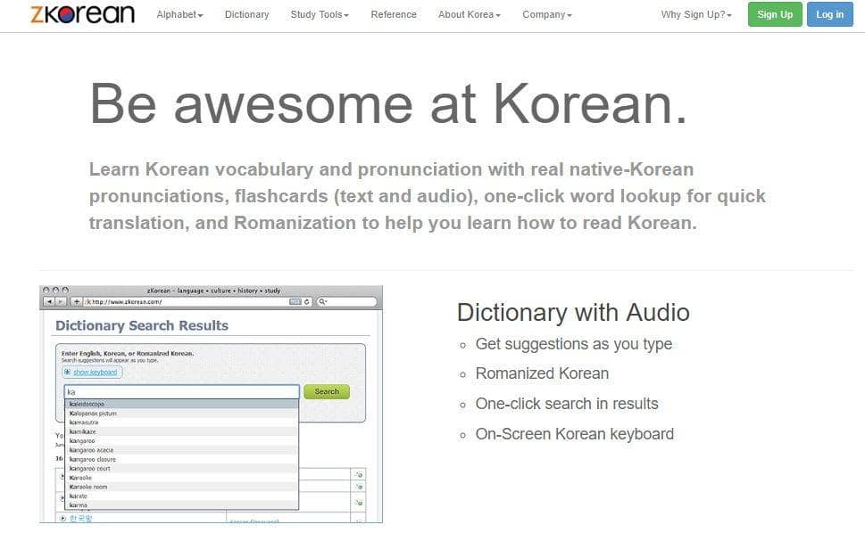 zkorean.com