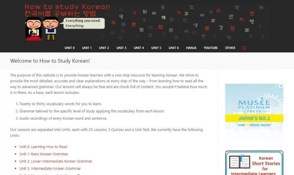 howtostudykorean.com