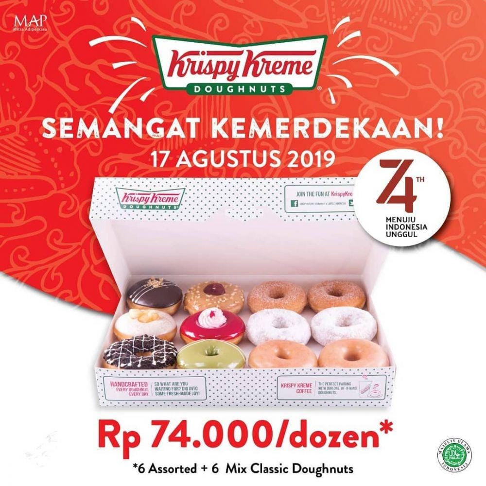 instagram.com/krispykremeid