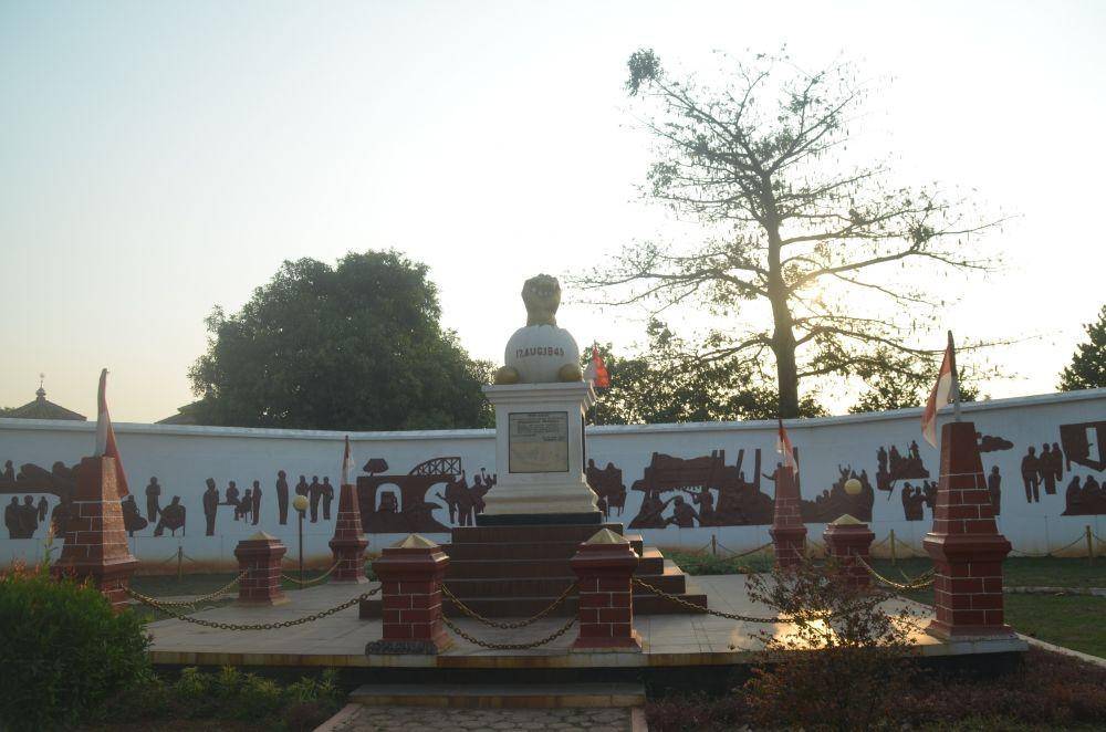 Mahendra