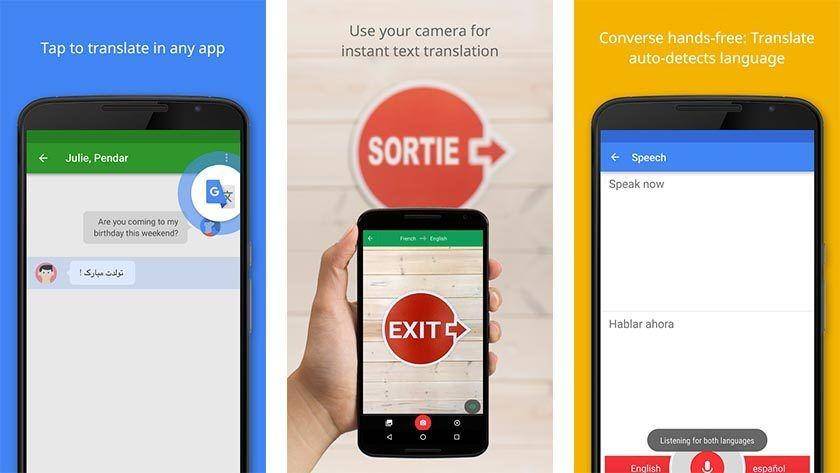 androidauthority.com