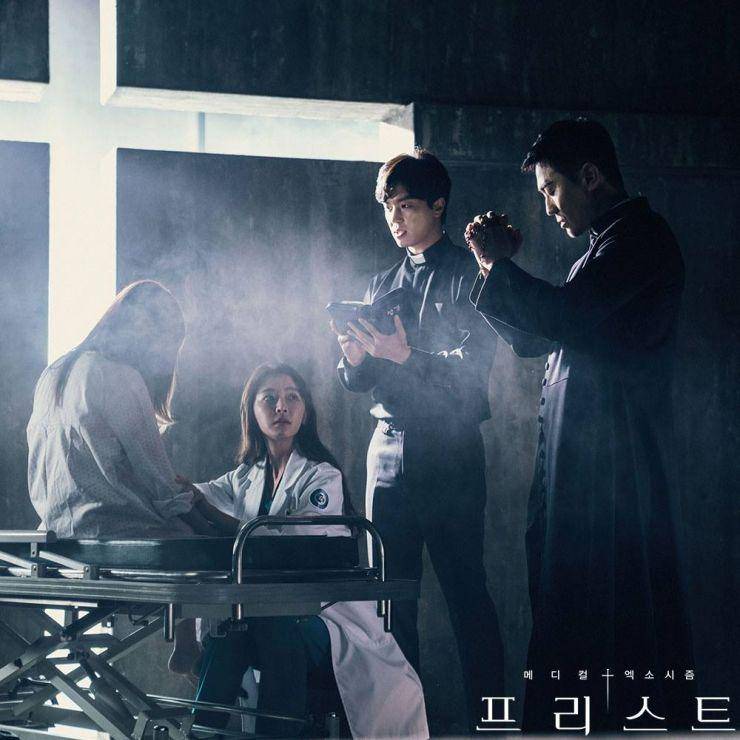 hancinema.net