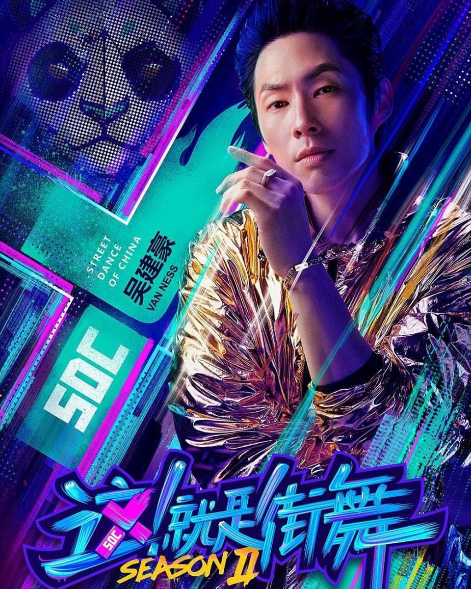 instagram.com/vannesswu