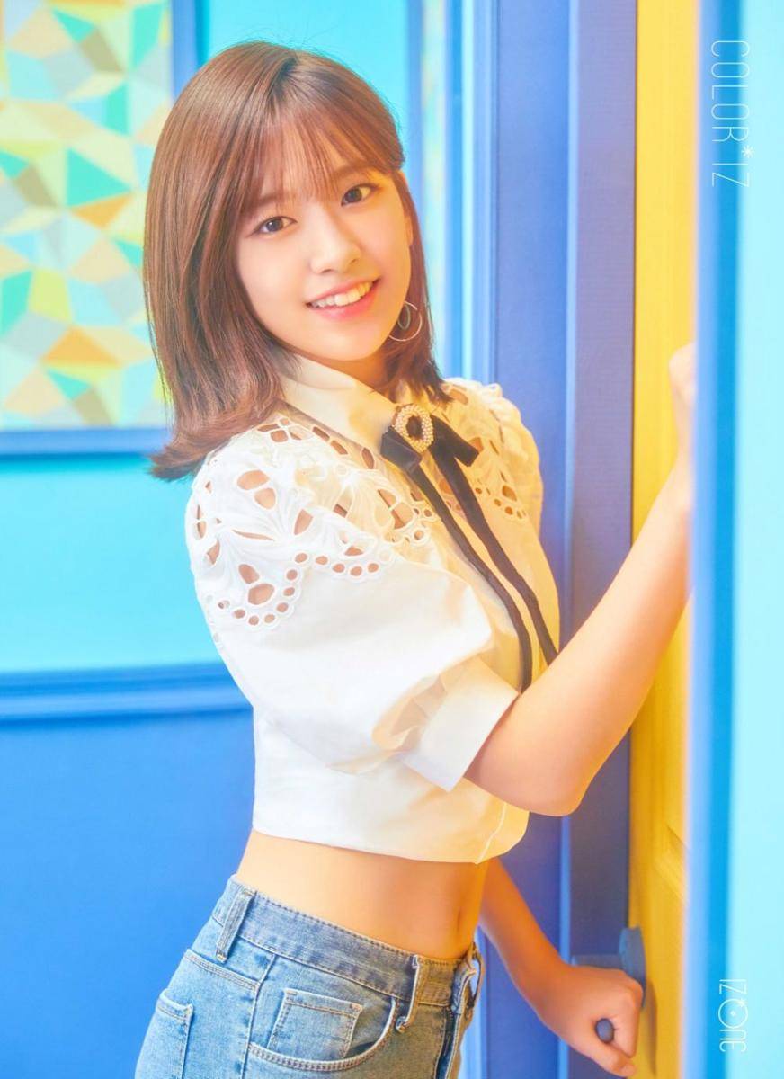 iz-one.co.kr