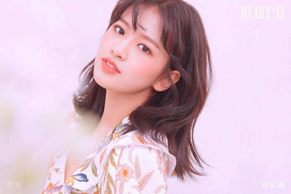 iz-one.co.kr