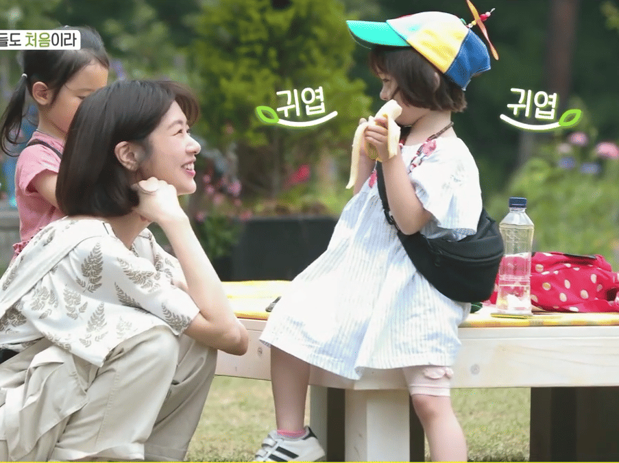 youtube.com/SBS ENTER PLAY