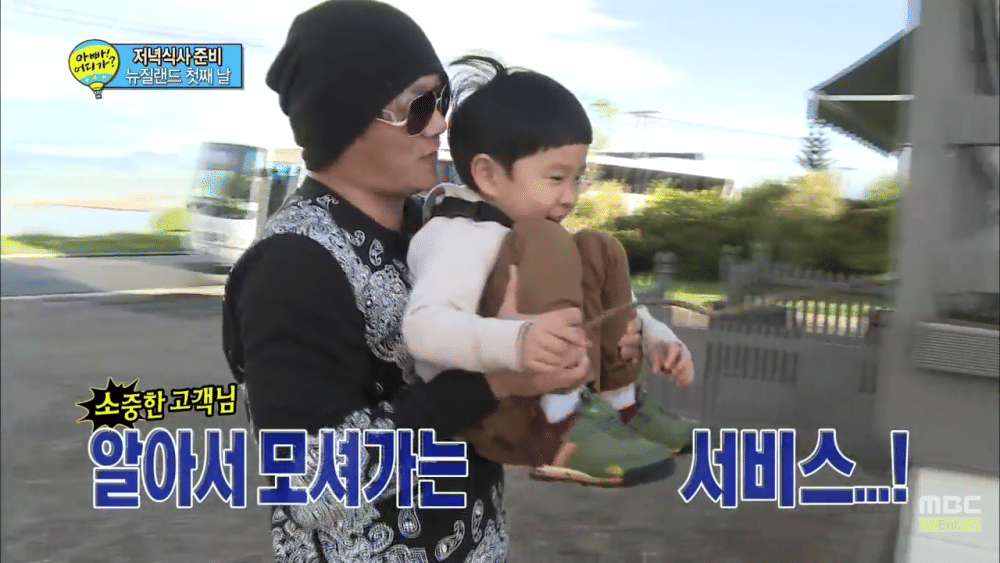 youtube.com/MBCentertainment