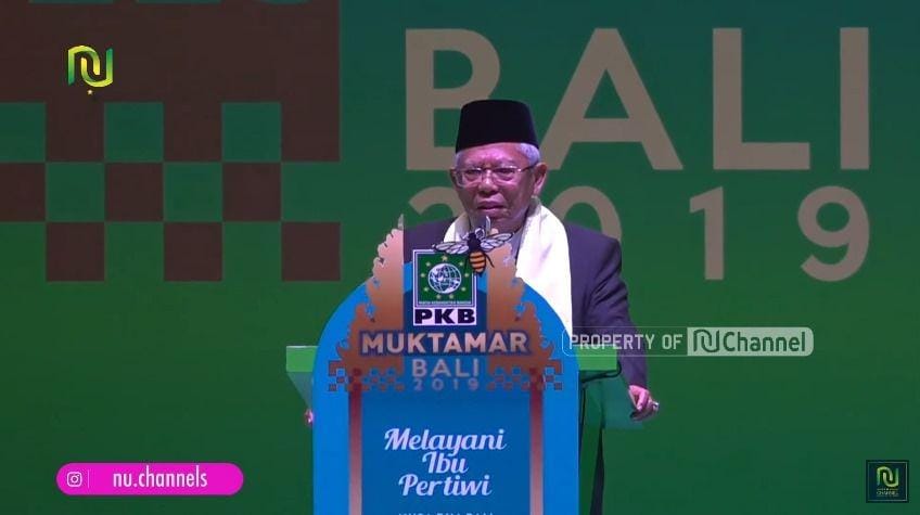 YouTube.com/NUChannel