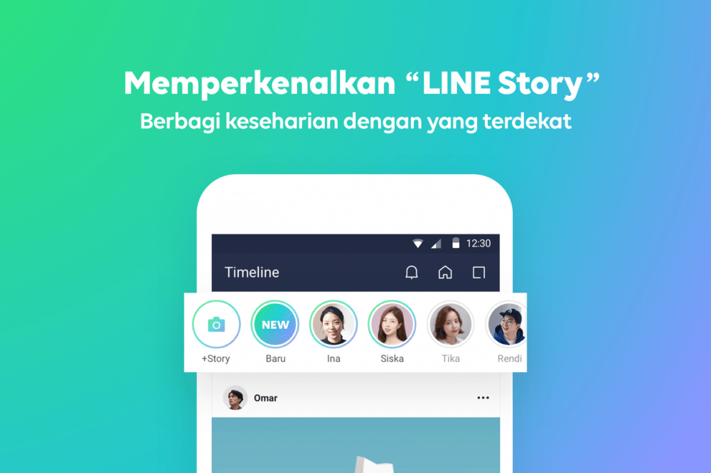 official-blog.line.me