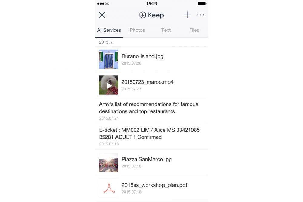 official-blog.line.me