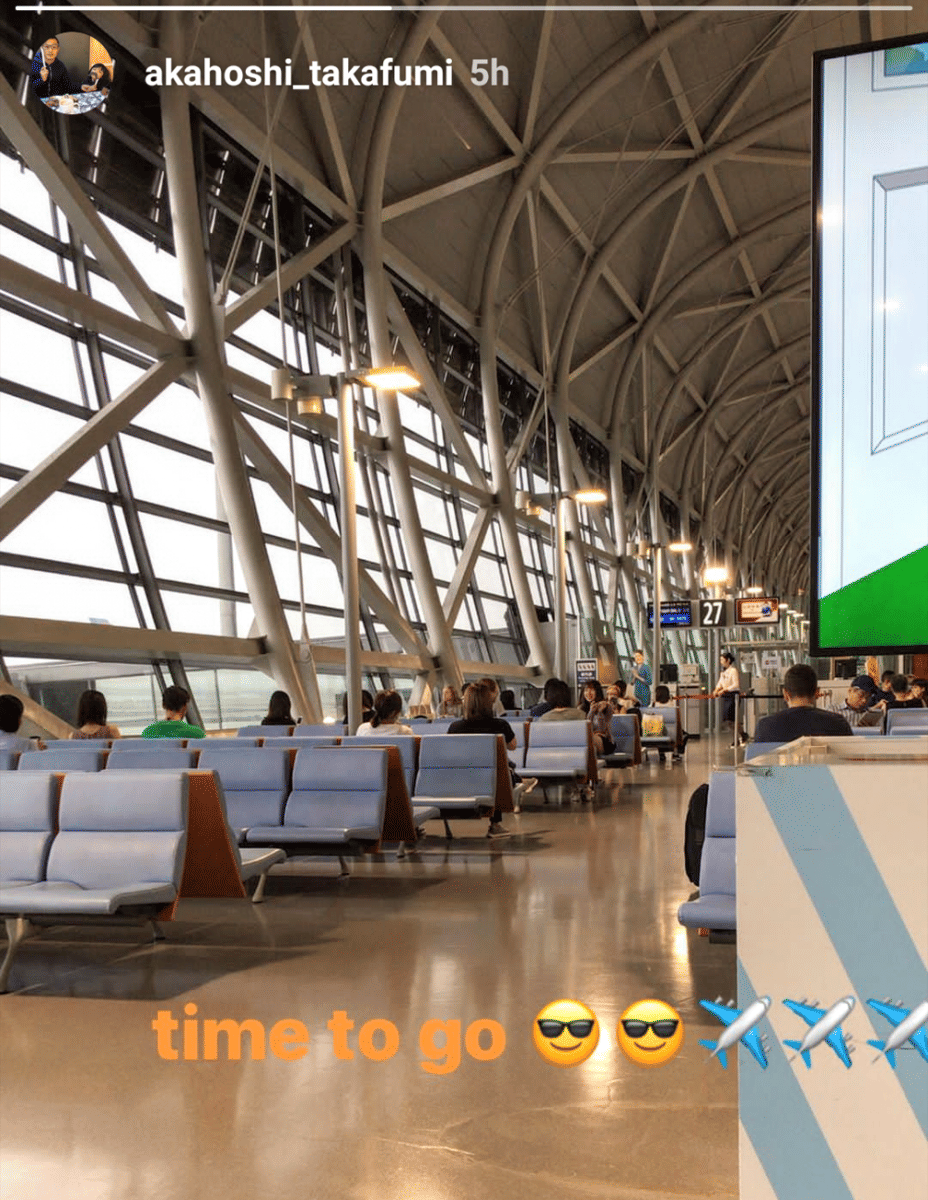 Instagram / @akahoshi_takafumi