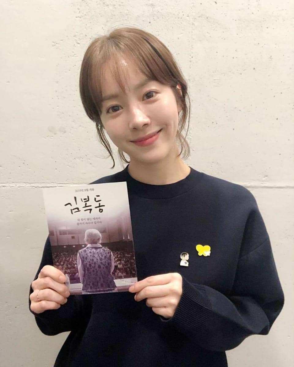 instagram.com/roma.emo