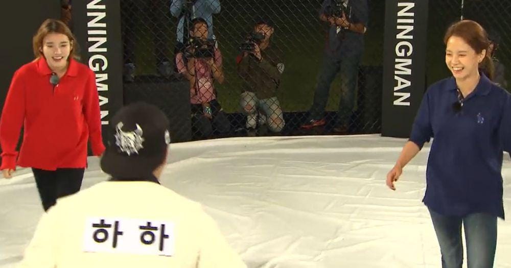 youtube.com/SBS Running Man