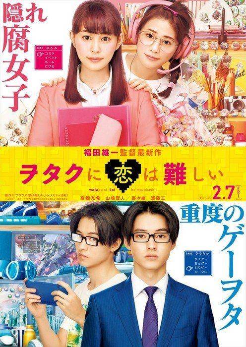 animenewsnetwork.com