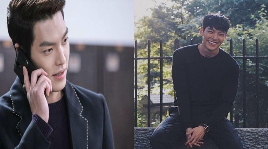 SBS dan Instagram/kimwoob1607