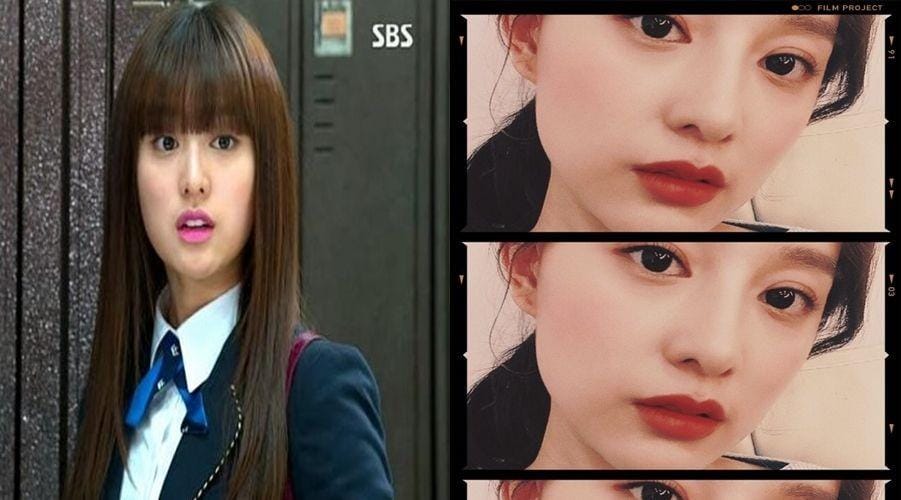 SBS dan Instagram/geewonii