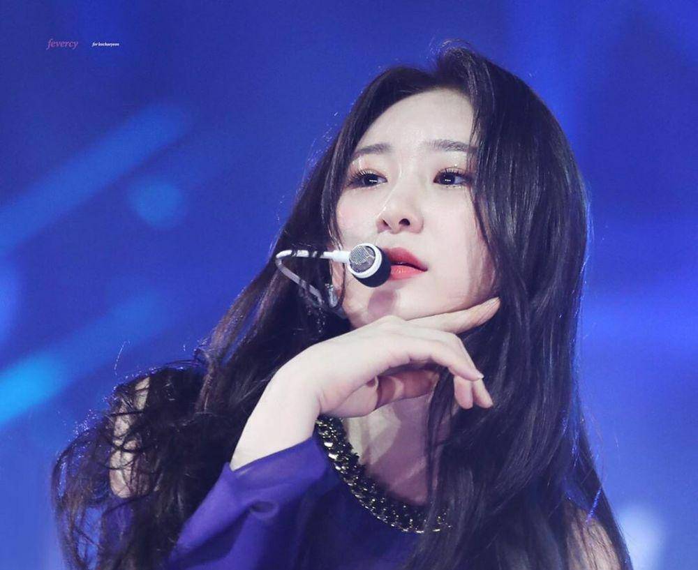 Instagram.com/chaeyeonizone