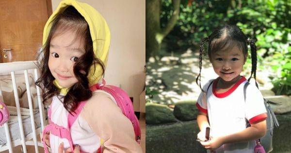 instagram.com/thaliaputrionsu