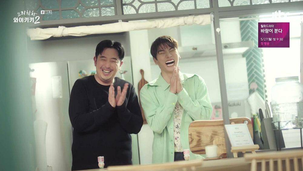 dramabeans.com