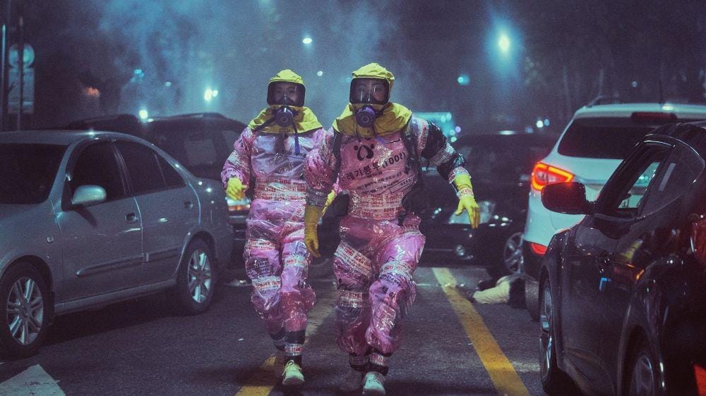 dok. CJ E&M Film Division