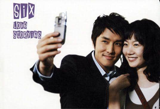 korean-drama-guide.com