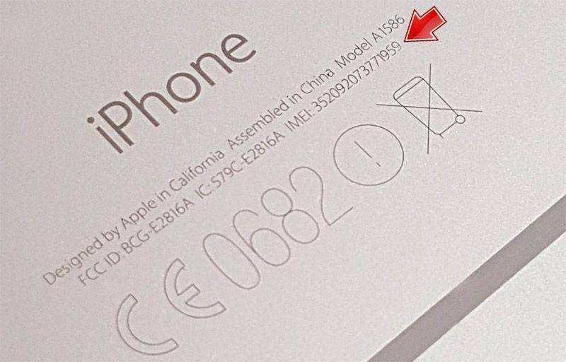 imei.info