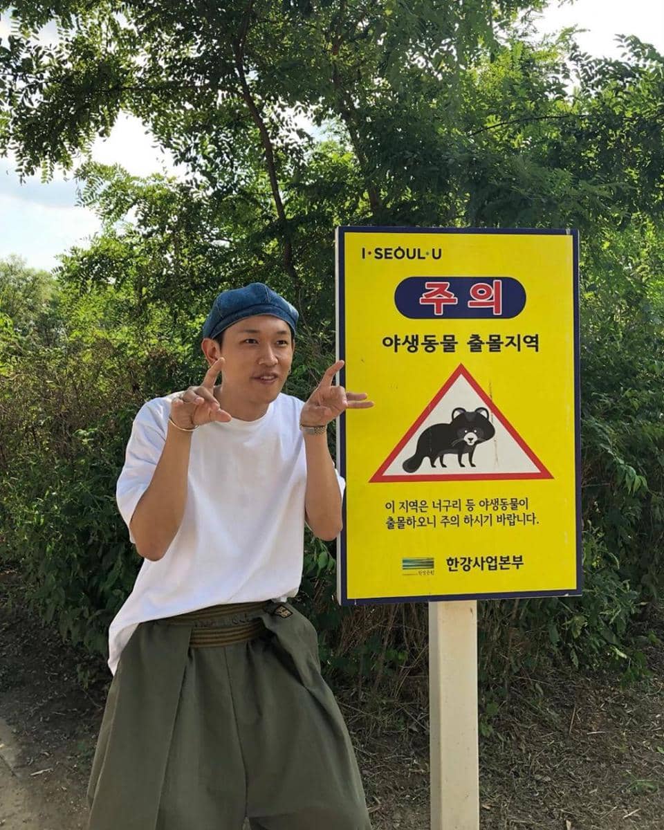 instagram.com/crush9244