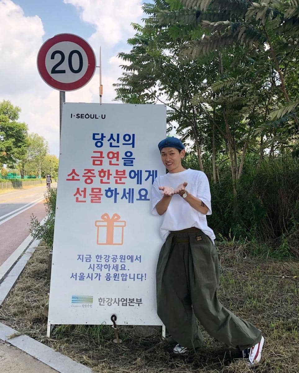 instagram.com/crush9244