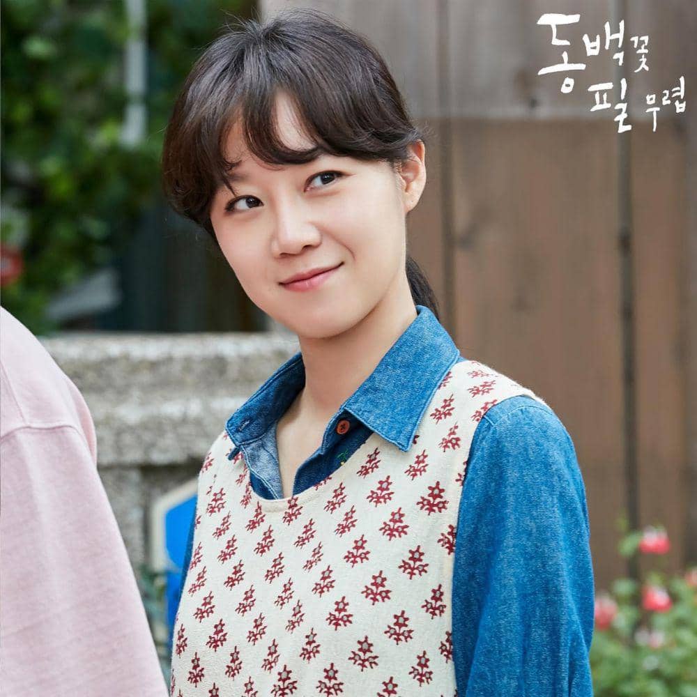 instagram.com/kbsdrama