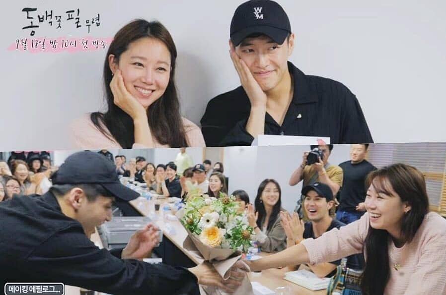 instagram.com/officialkanghaneulph