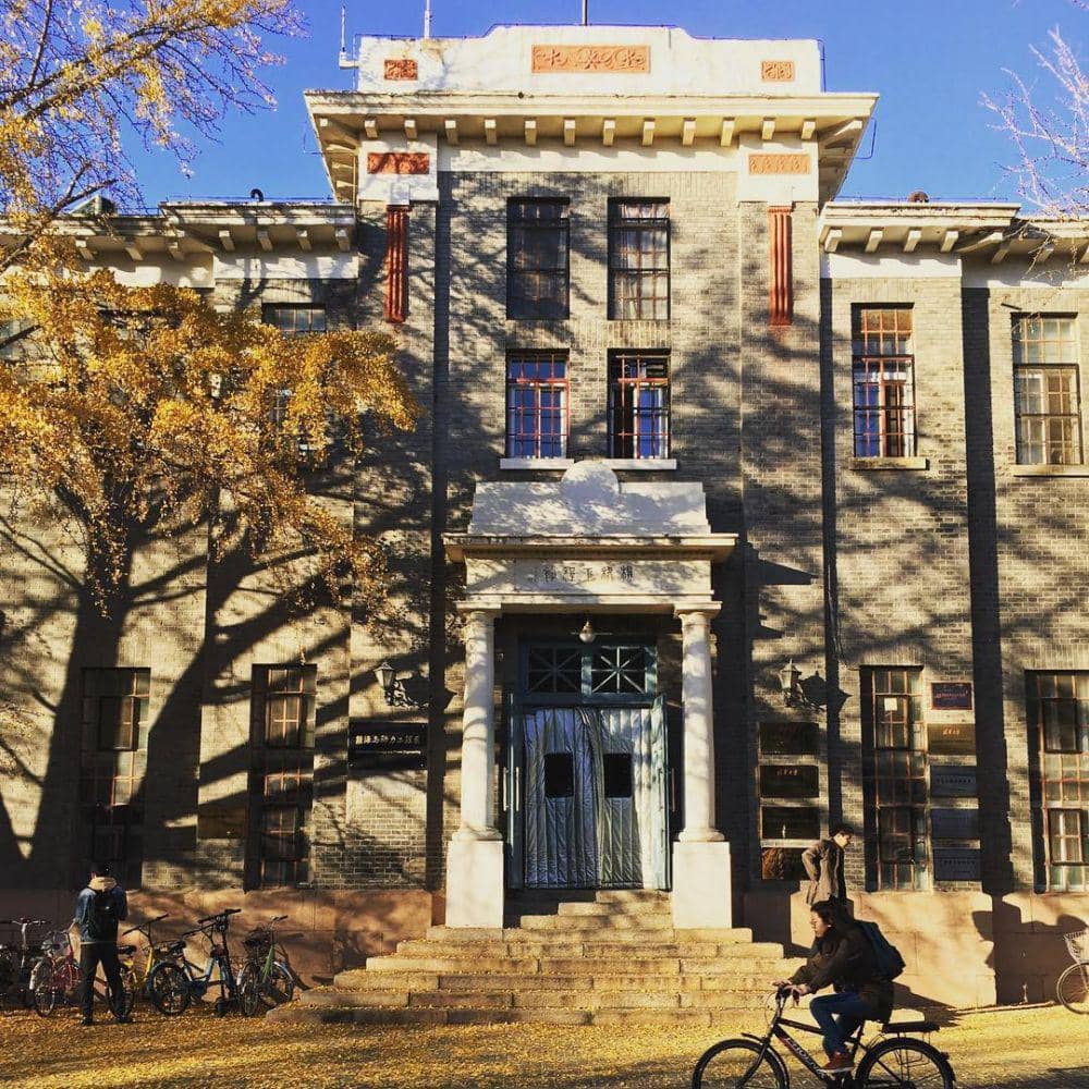 instagram.com/tsinghua_uni