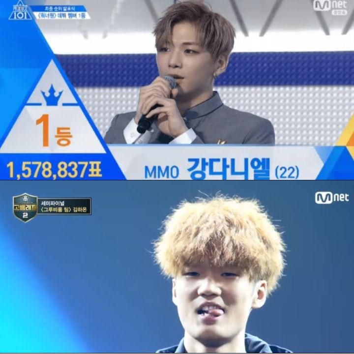 youtube.com soompi.com