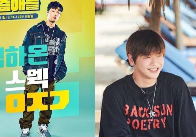 twitter.com/HA0N___   soompi.com