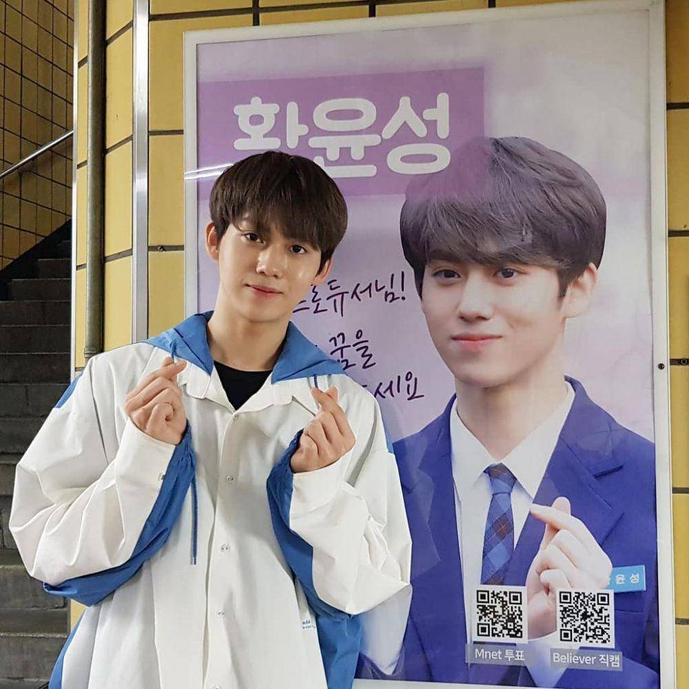 Instagram.com/woollim.entertainment